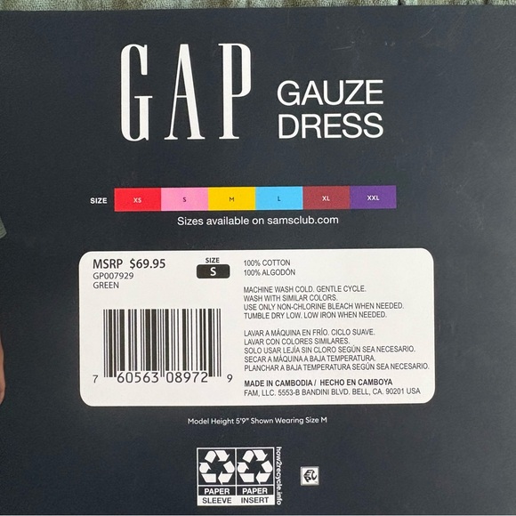 GAP Gauze Dress Olive Green Women’s Size Small NWT Short Sleeve Soft Relaxed Fit - Picture 6 of 7